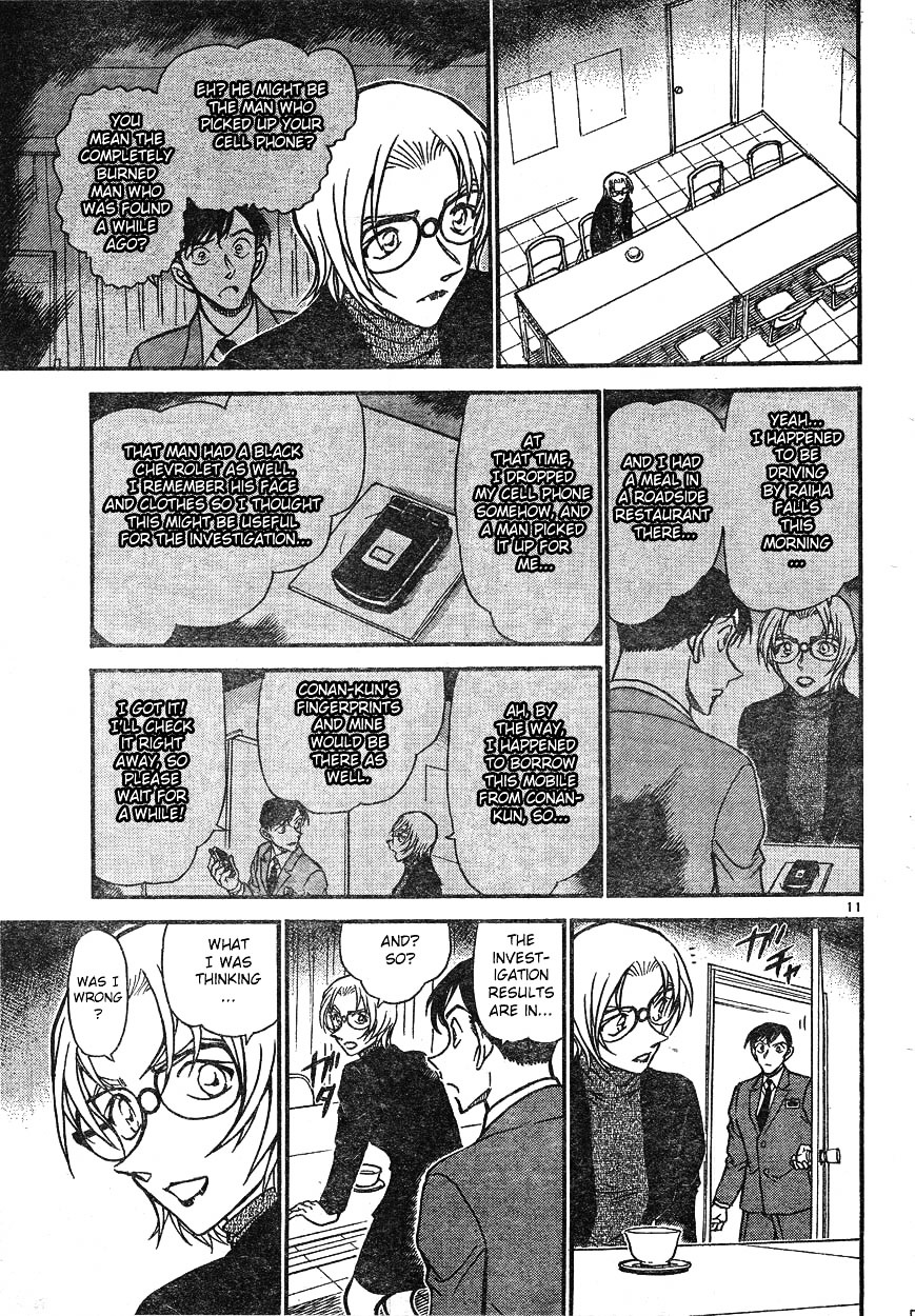 Detective Conan chapter 609 page 11