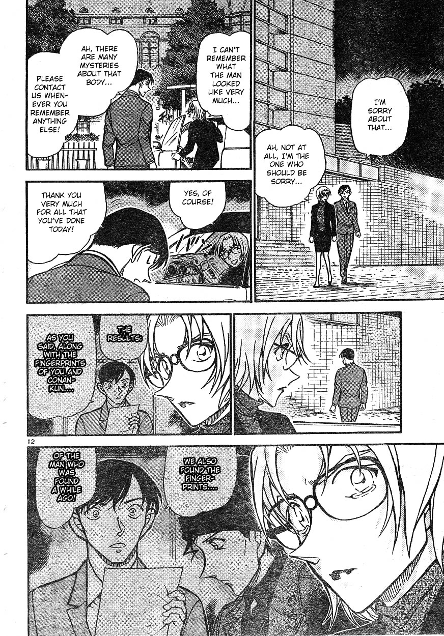 Detective Conan chapter 609 page 12