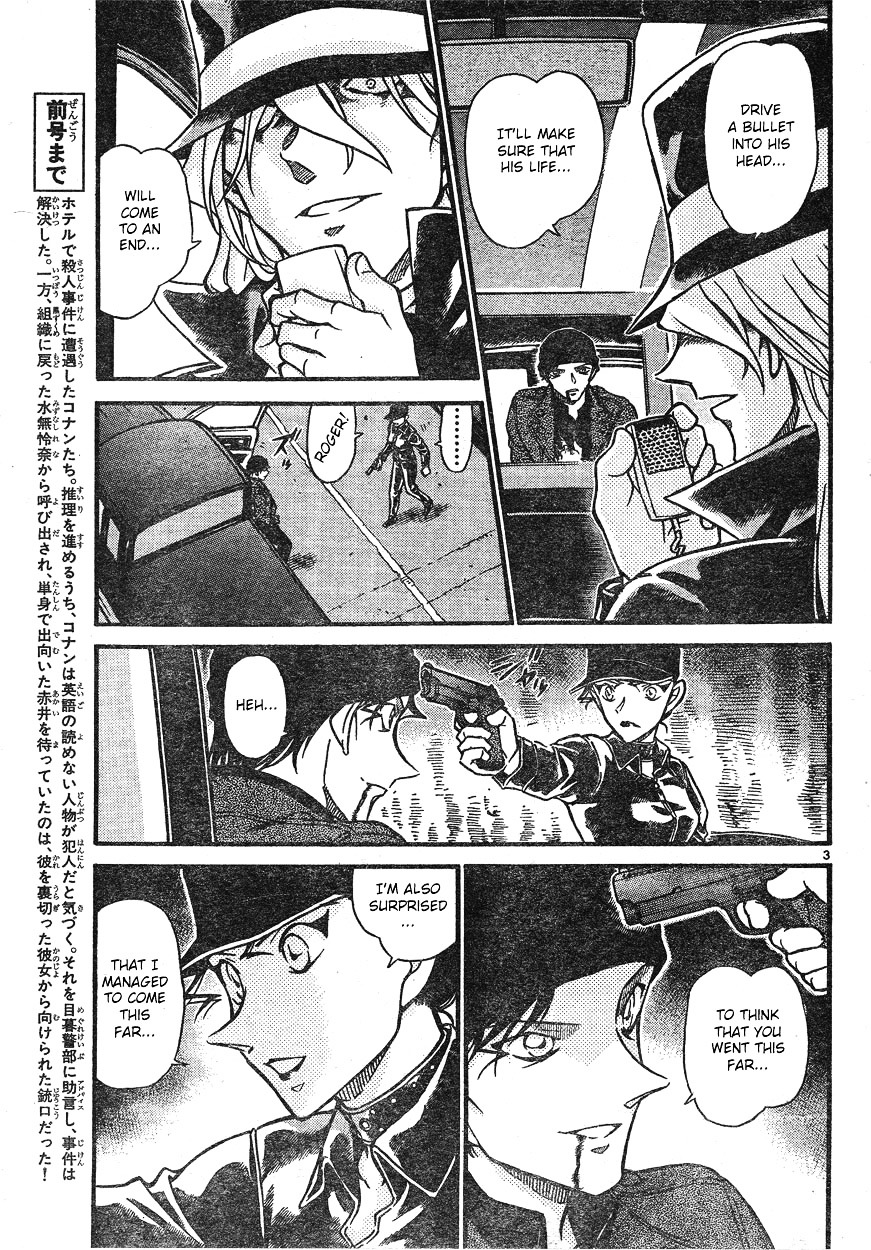 Detective Conan chapter 609 page 3