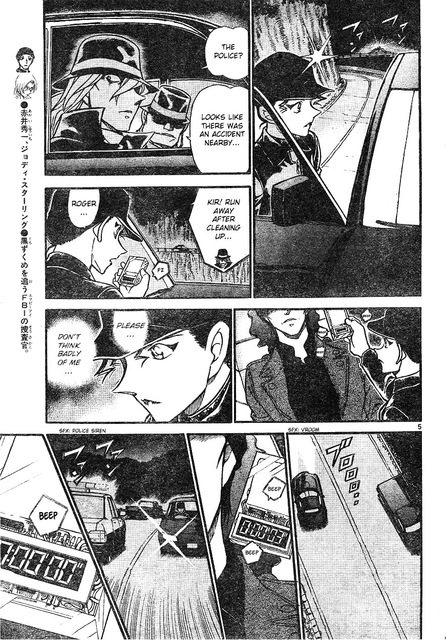 Detective Conan chapter 609 page 5