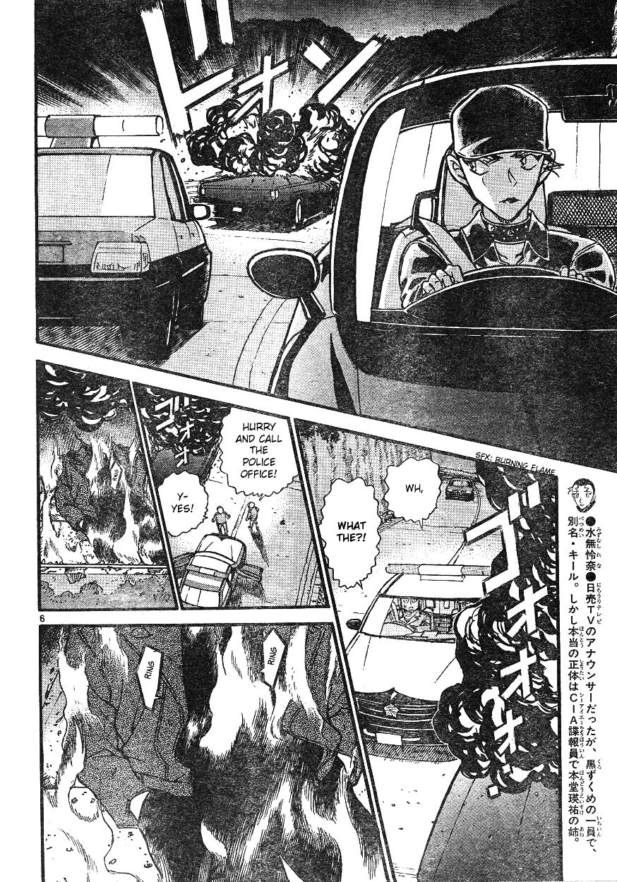 Detective Conan chapter 609 page 6