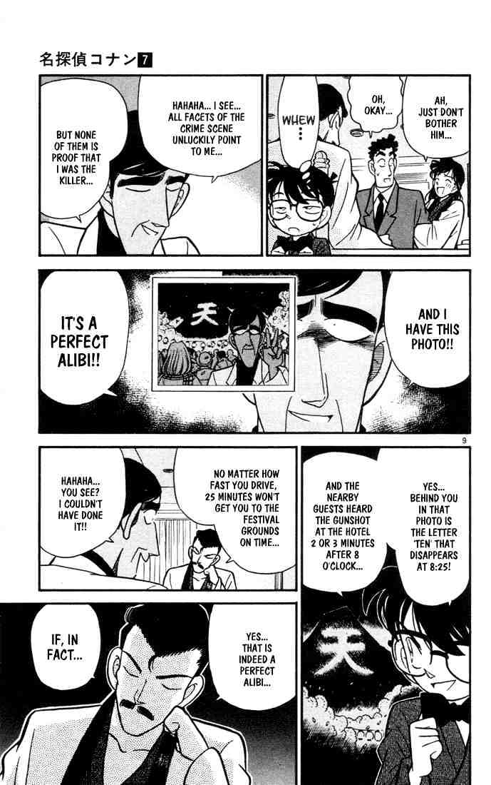 Detective Conan chapter 61 page 11