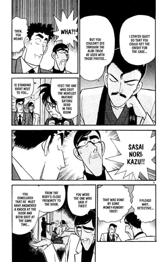 Detective Conan chapter 61 page 7