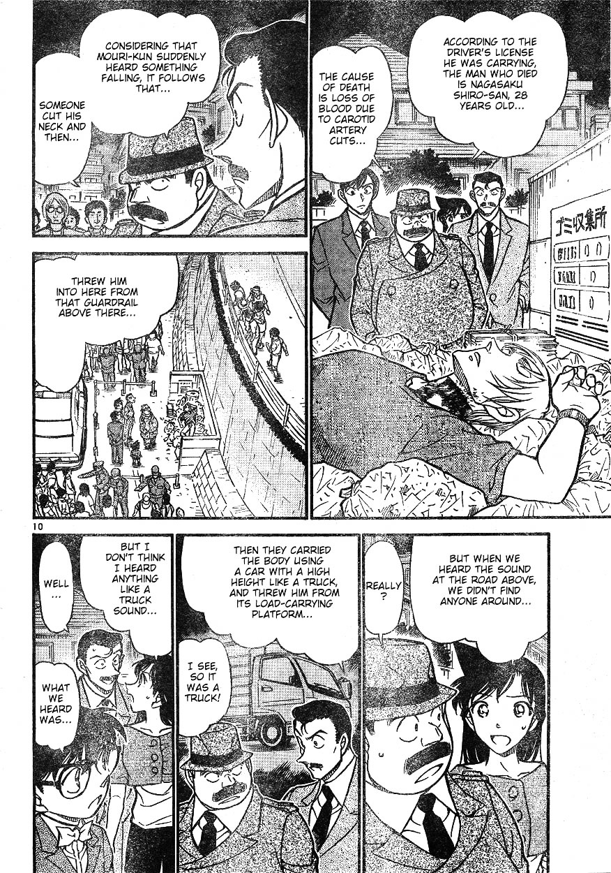 Detective Conan chapter 610 page 10