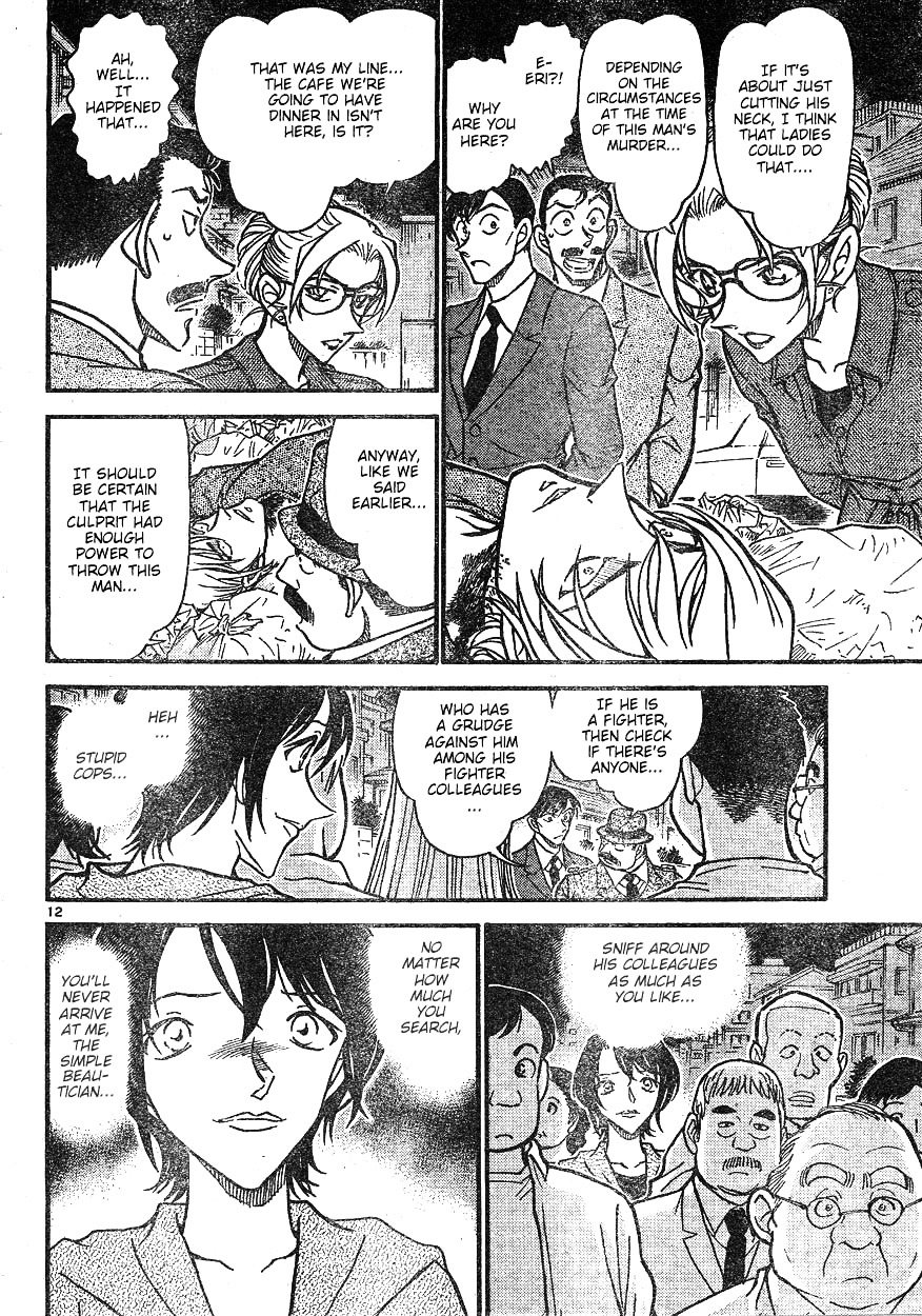 Detective Conan chapter 610 page 12