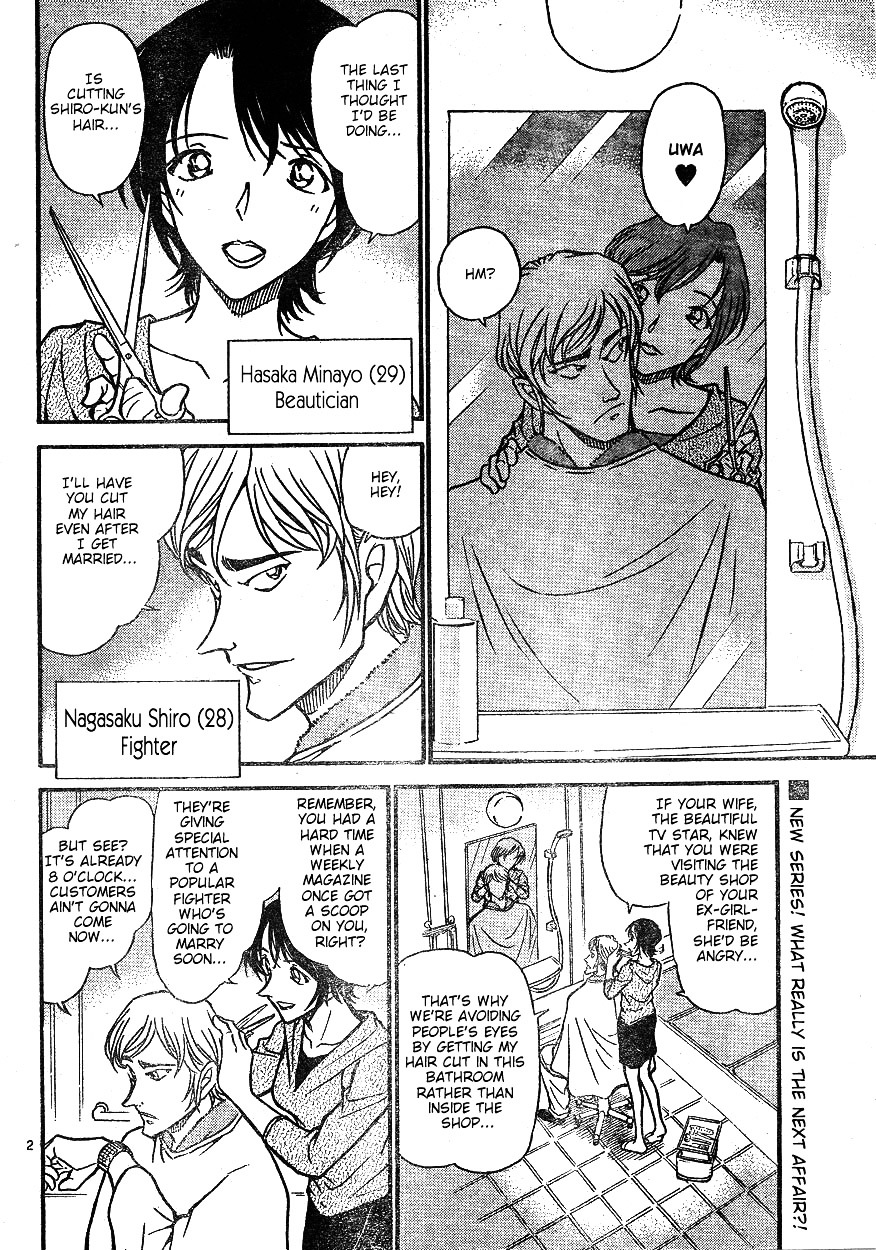 Detective Conan chapter 610 page 2