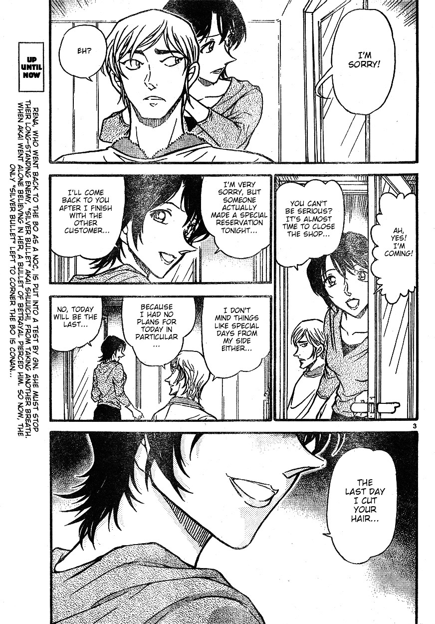 Detective Conan chapter 610 page 3