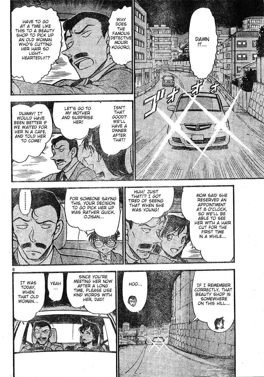 Detective Conan chapter 610 page 6