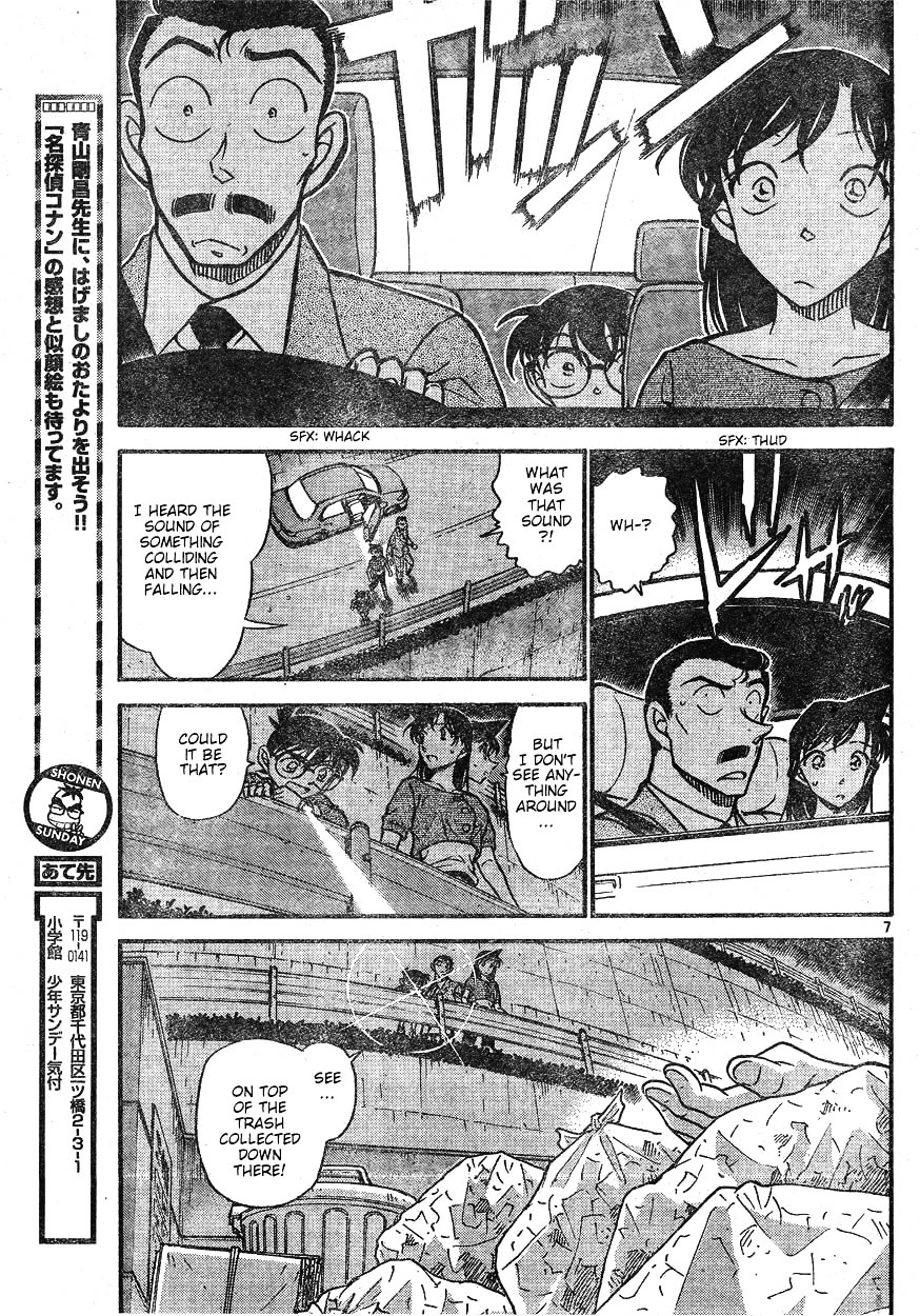 Detective Conan chapter 610 page 7