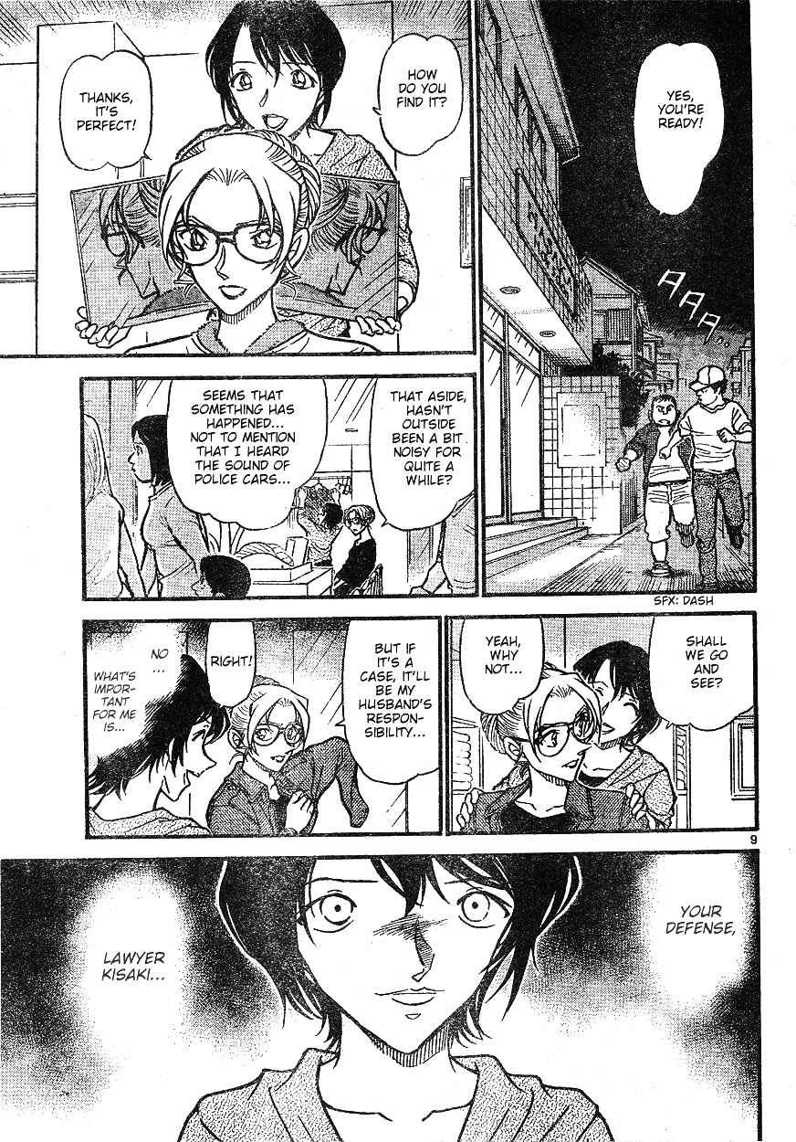 Detective Conan chapter 610 page 9