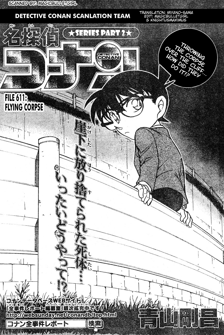 Detective Conan chapter 611 page 1