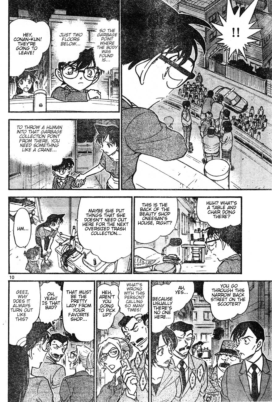 Detective Conan chapter 611 page 10