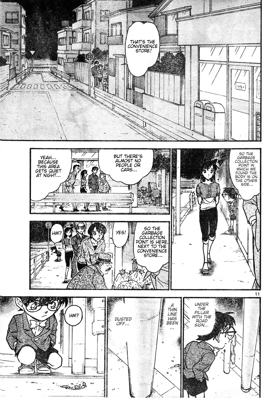 Detective Conan chapter 611 page 11