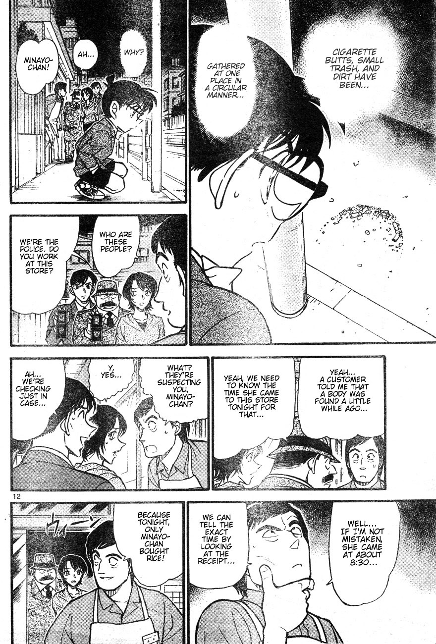 Detective Conan chapter 611 page 12