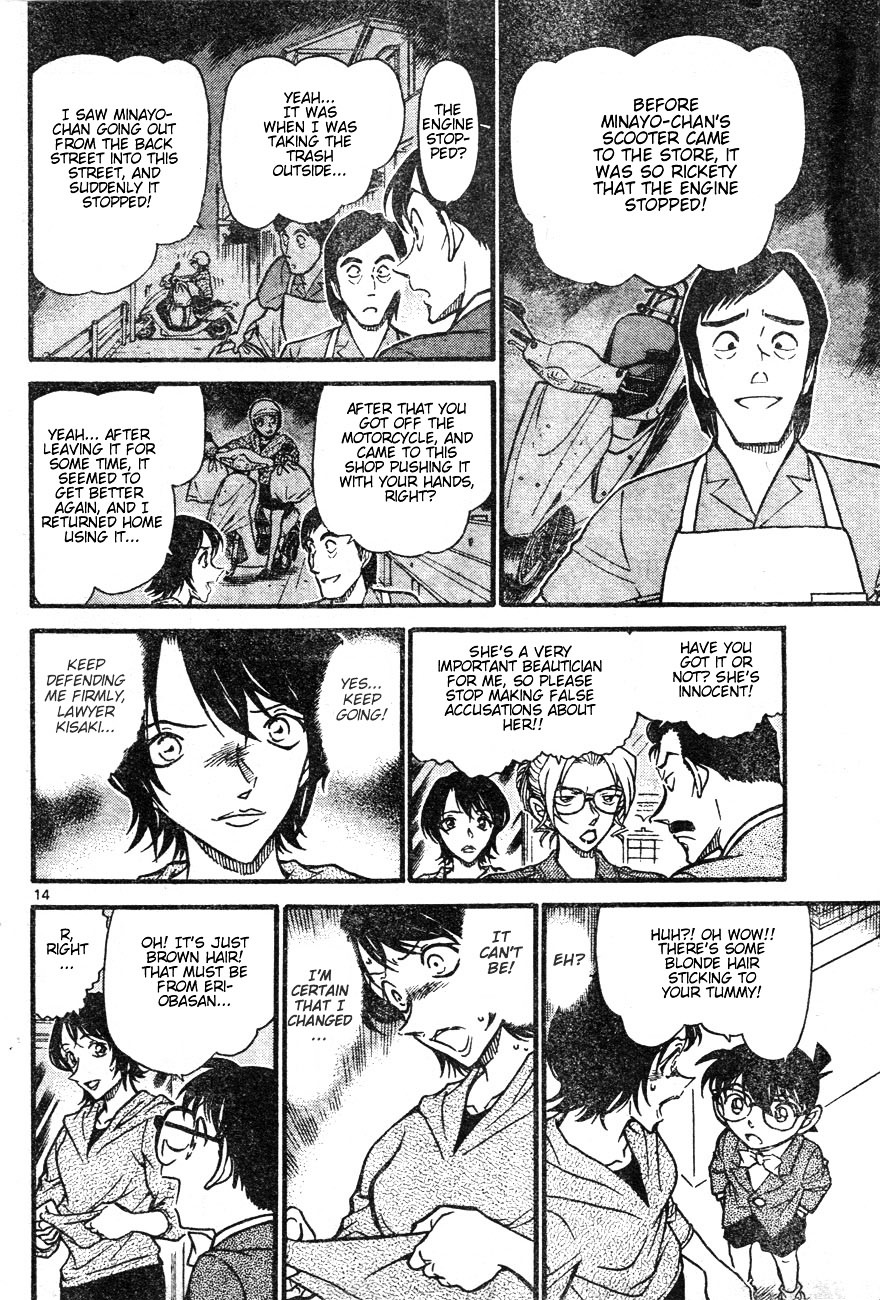 Detective Conan chapter 611 page 14
