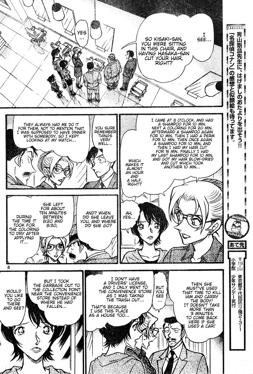 Detective Conan chapter 611 page 8