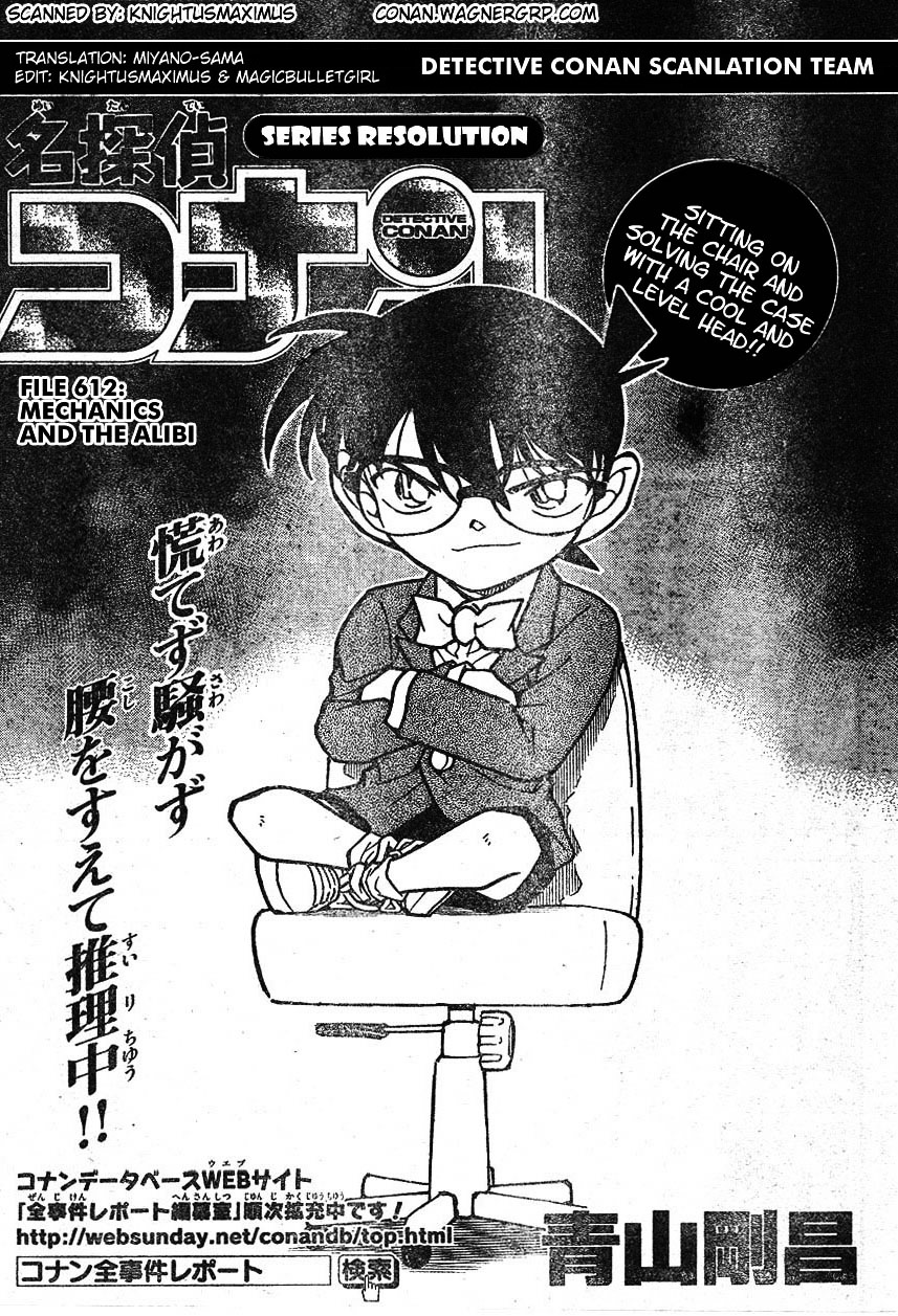 Detective Conan chapter 612 page 1