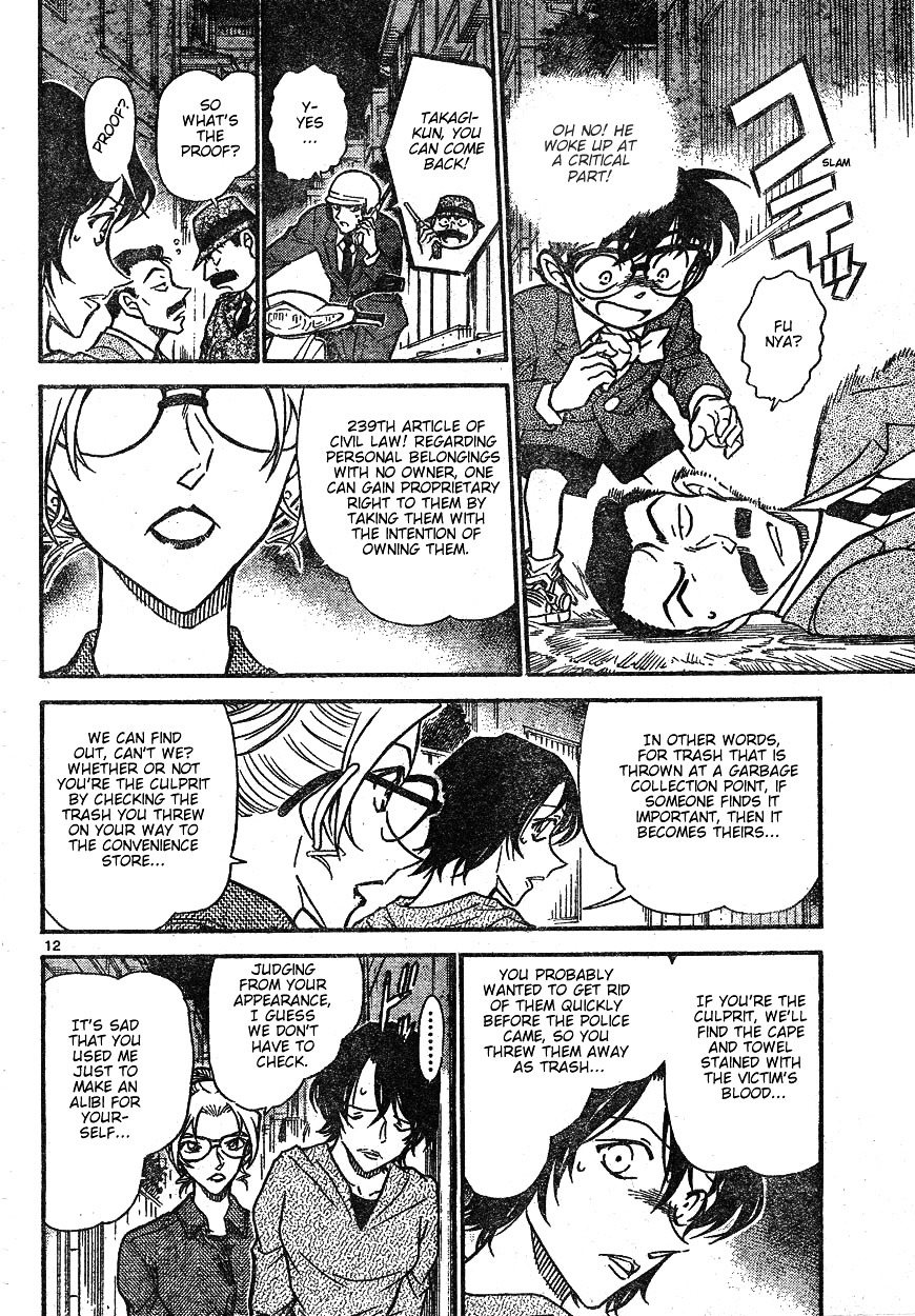 Detective Conan chapter 612 page 12