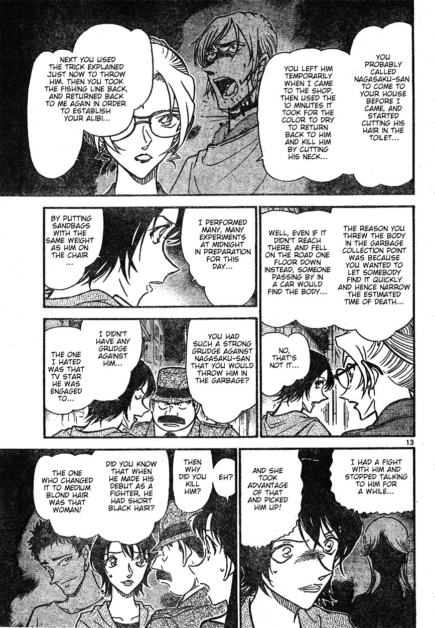 Detective Conan chapter 612 page 13