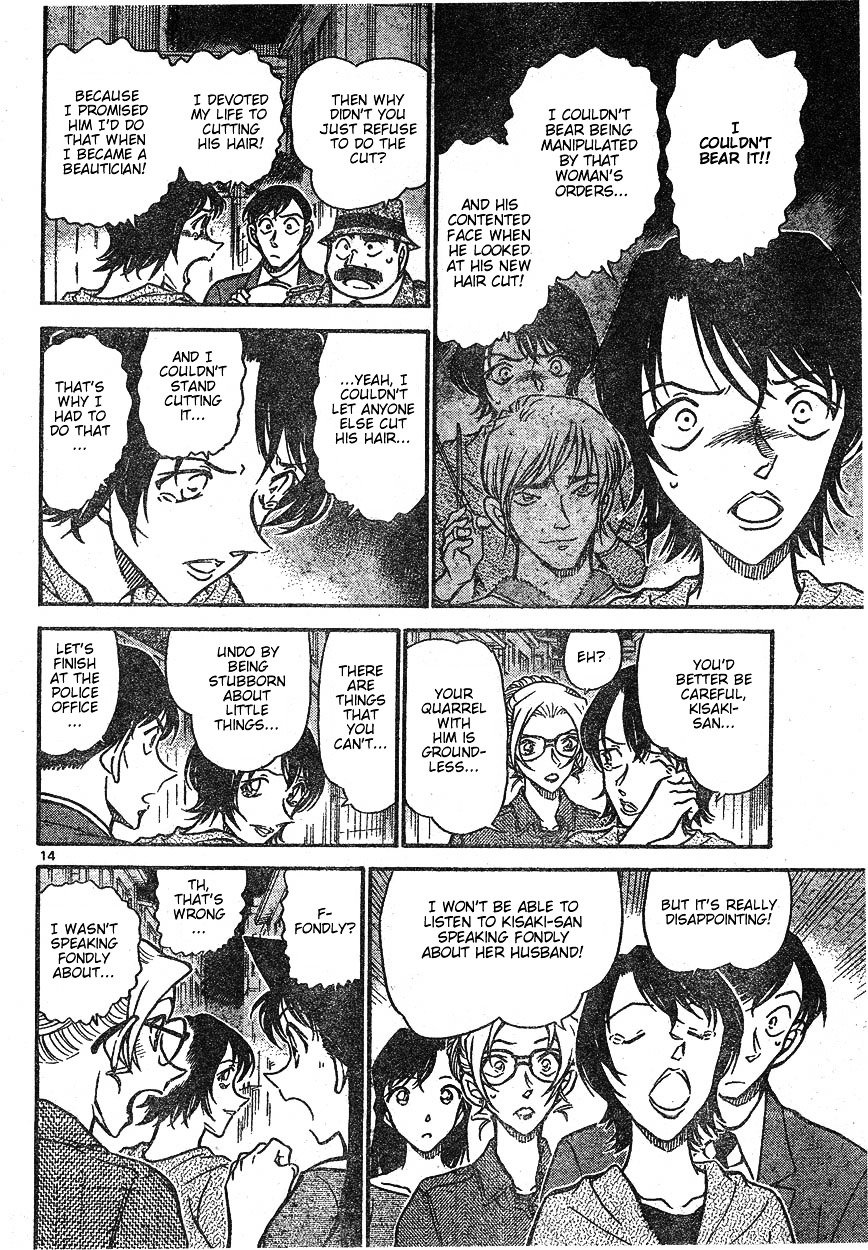 Detective Conan chapter 612 page 14
