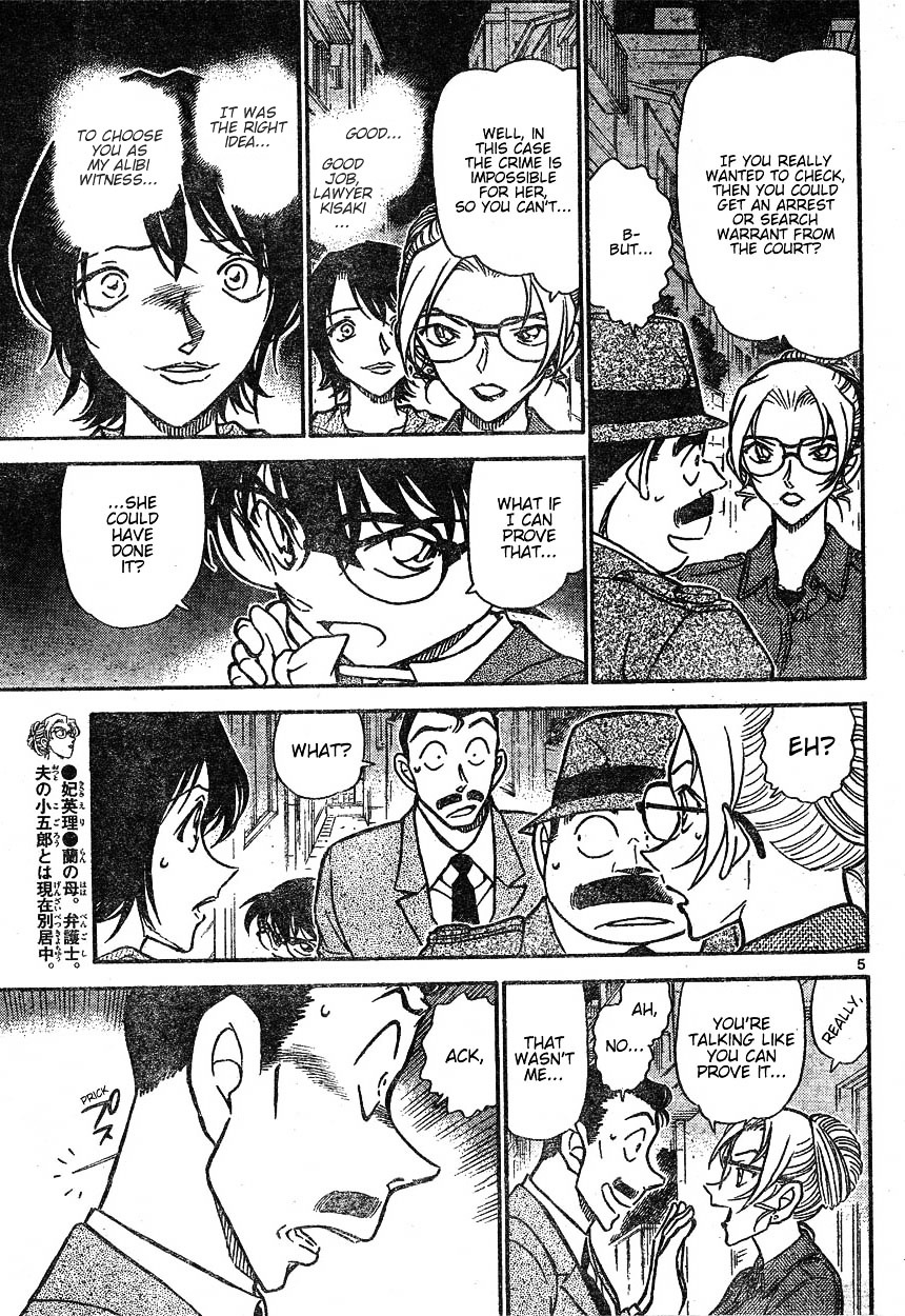 Detective Conan chapter 612 page 5