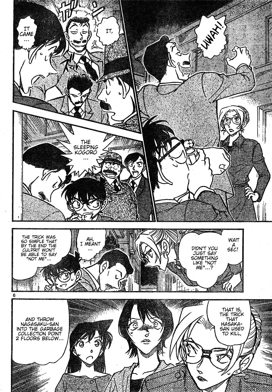 Detective Conan chapter 612 page 6