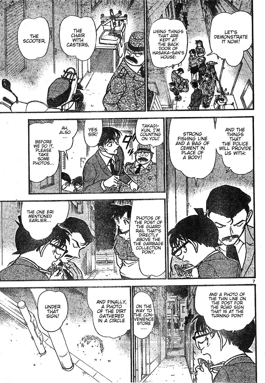 Detective Conan chapter 612 page 7