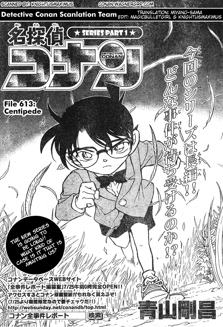 Detective Conan chapter 613 page 1