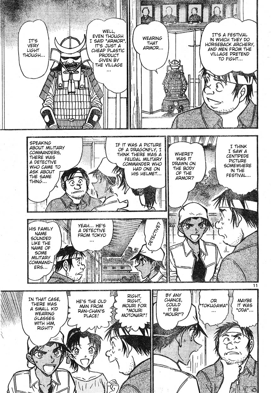 Detective Conan chapter 613 page 11