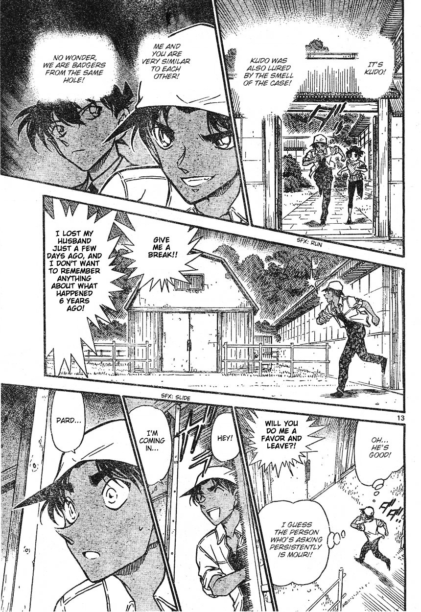 Detective Conan chapter 613 page 13