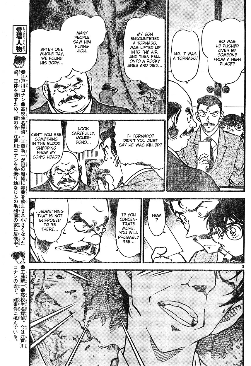Detective Conan chapter 613 page 3