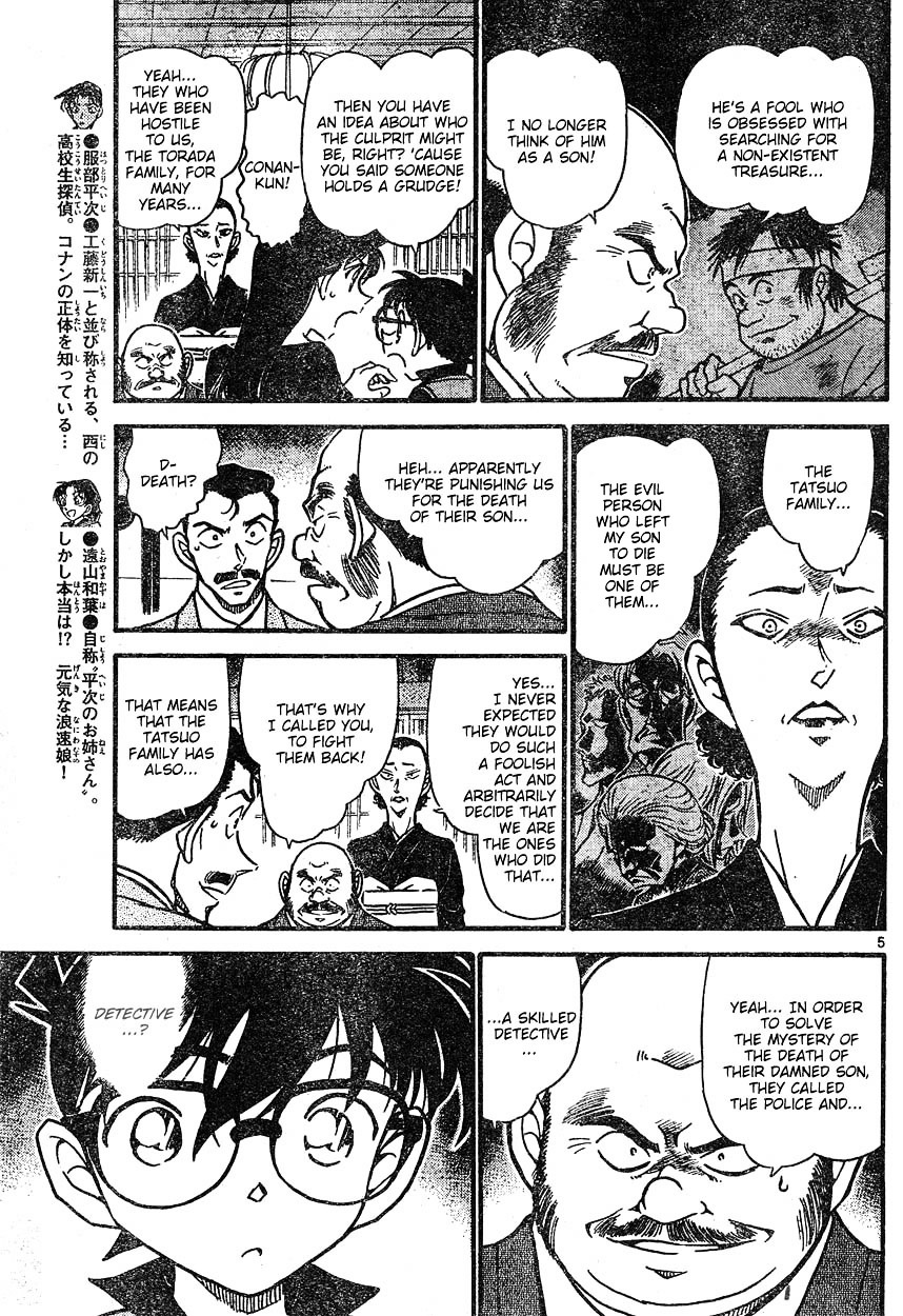 Detective Conan chapter 613 page 5