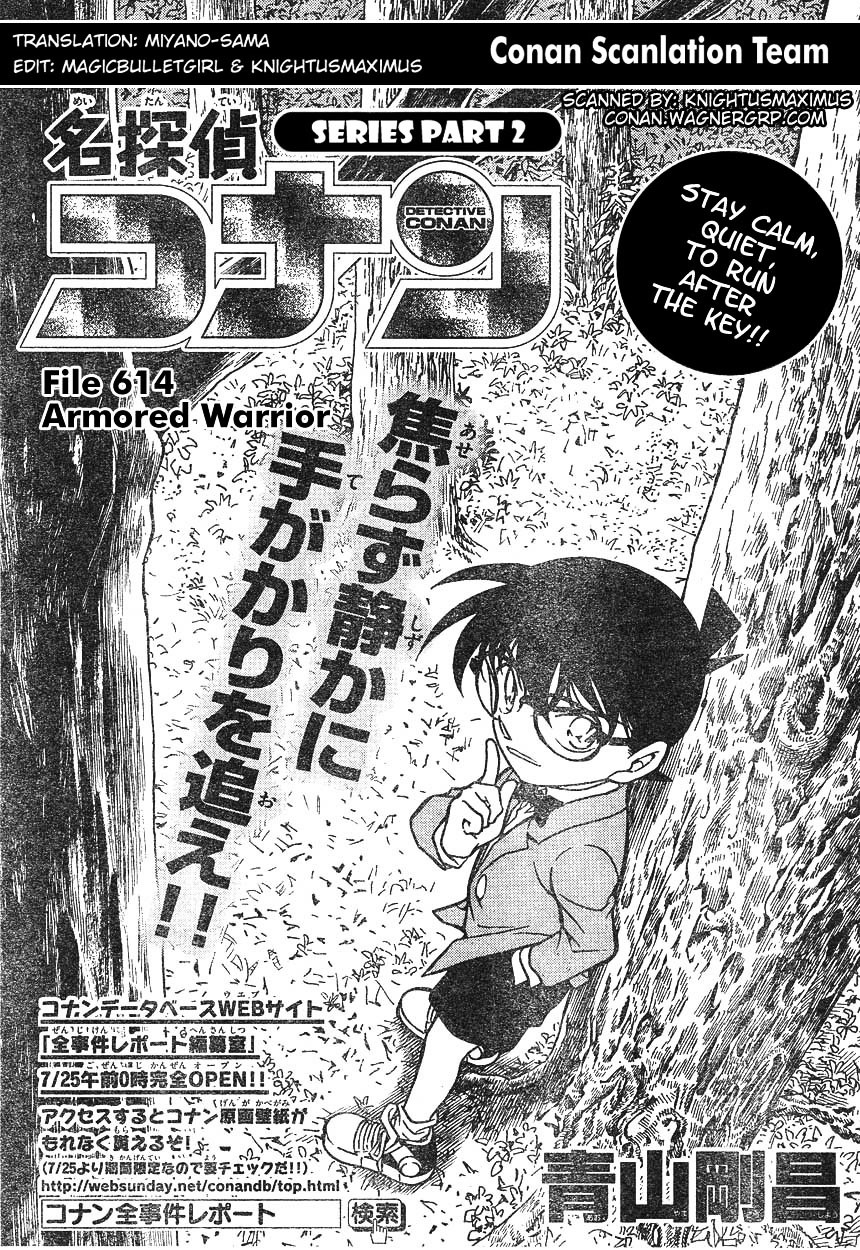 Detective Conan chapter 614 page 1