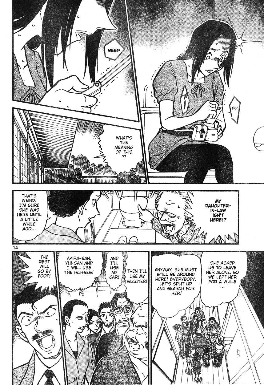Detective Conan chapter 614 page 14