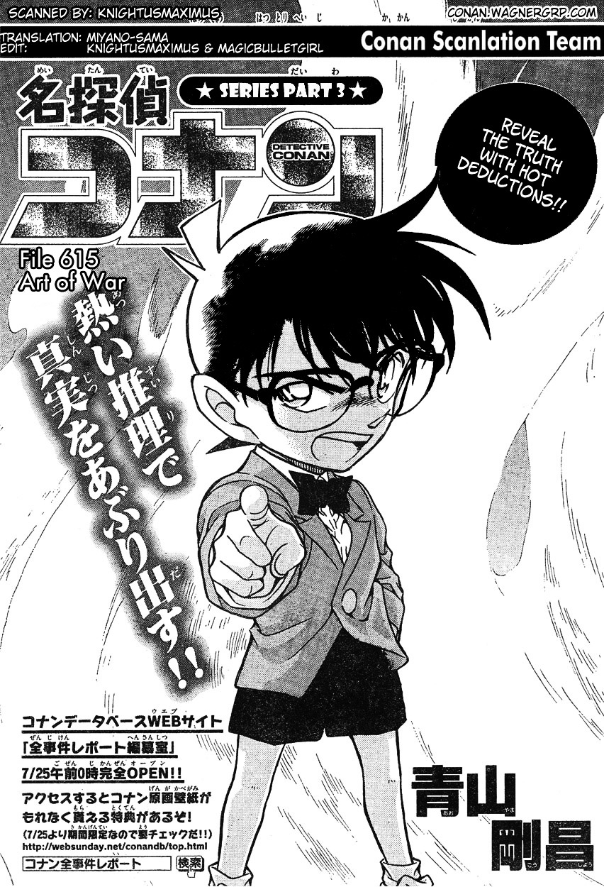 Detective Conan chapter 615 page 1