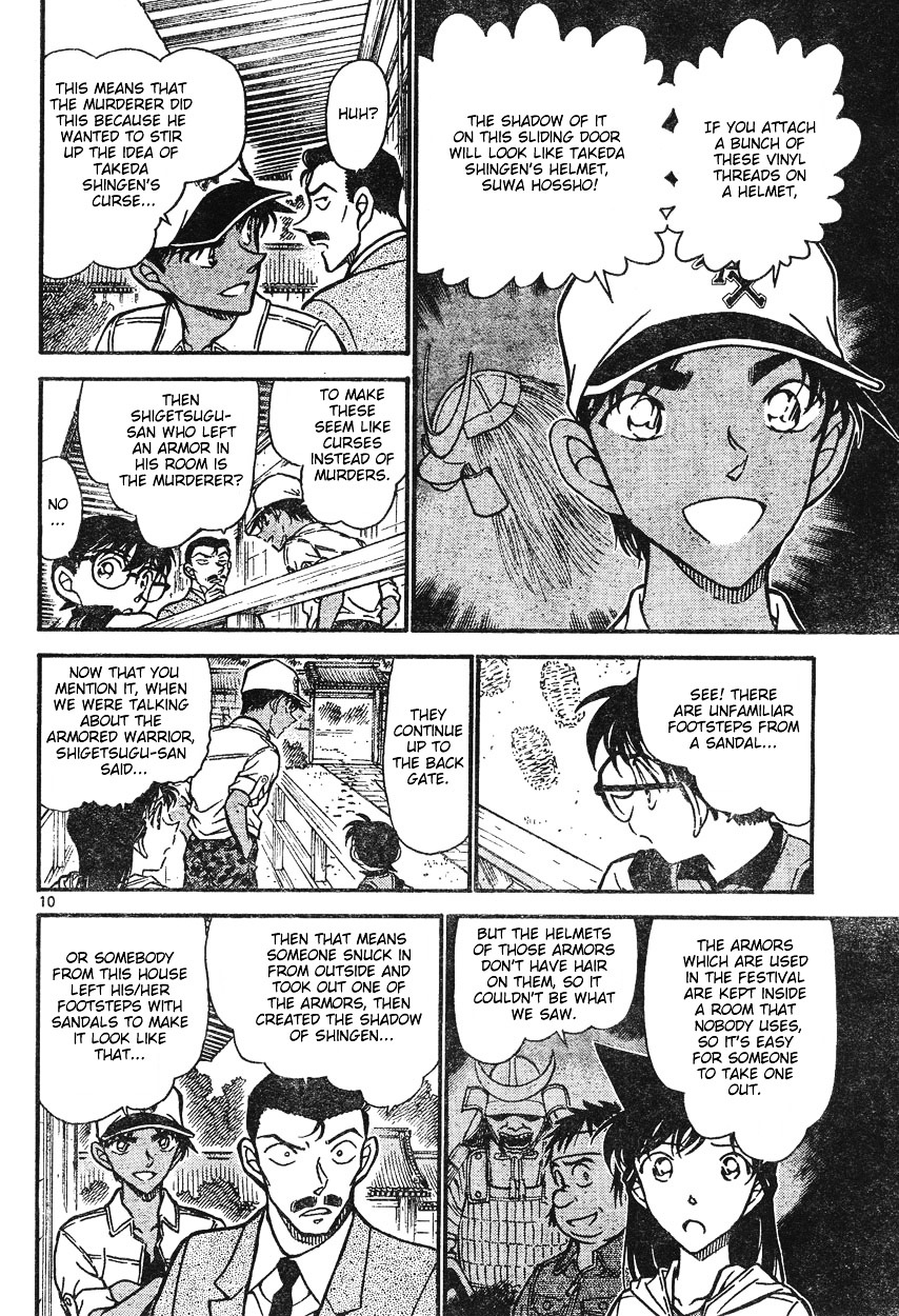 Detective Conan chapter 615 page 10