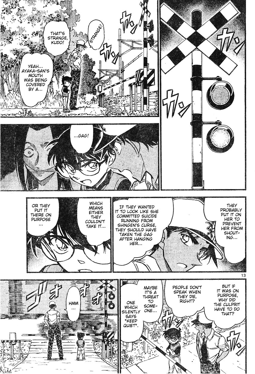 Detective Conan chapter 615 page 13