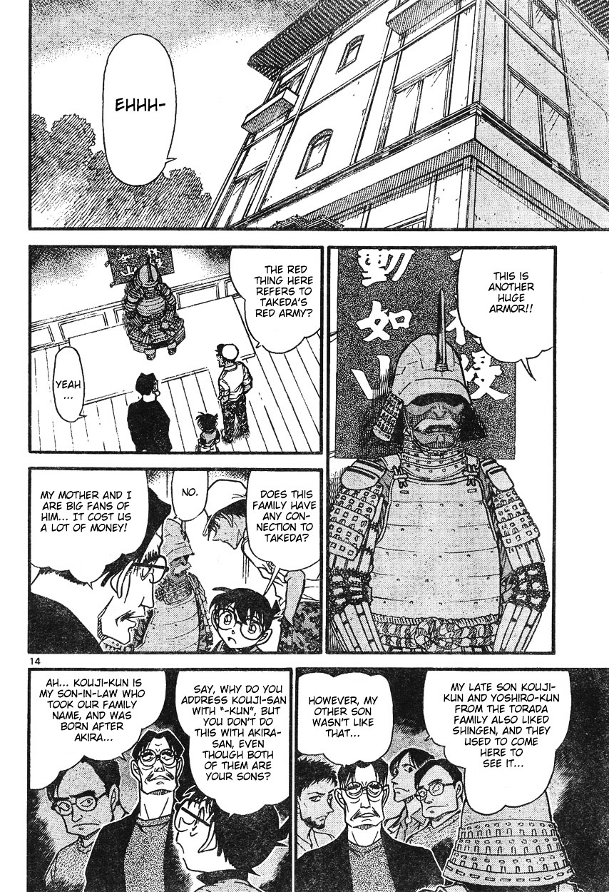 Detective Conan chapter 615 page 14