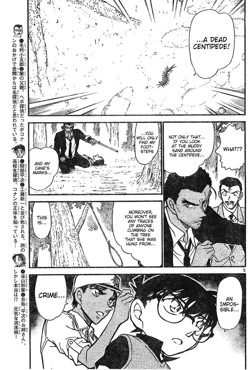 Detective Conan chapter 615 page 5