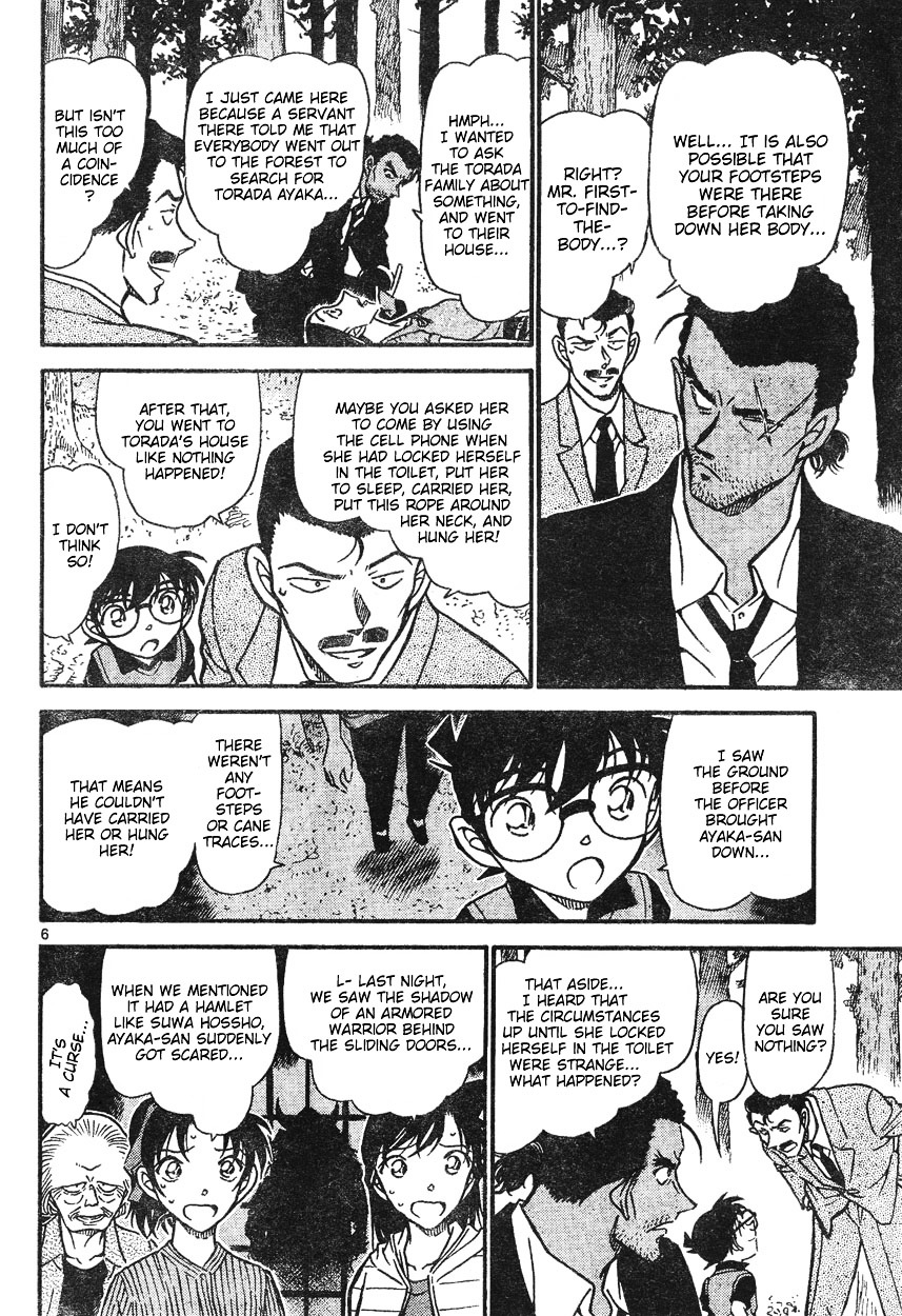 Detective Conan chapter 615 page 6