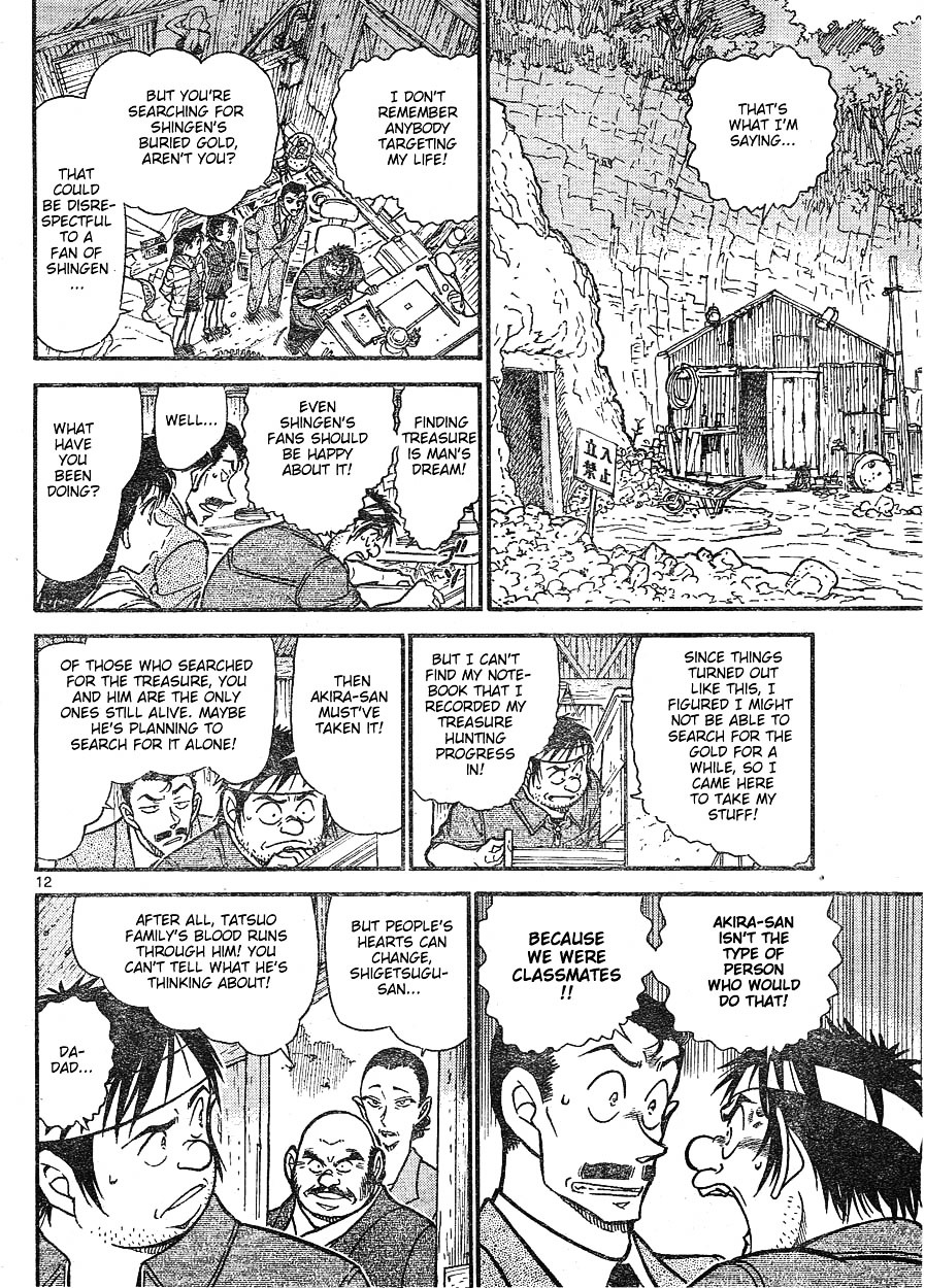 Detective Conan chapter 616 page 12