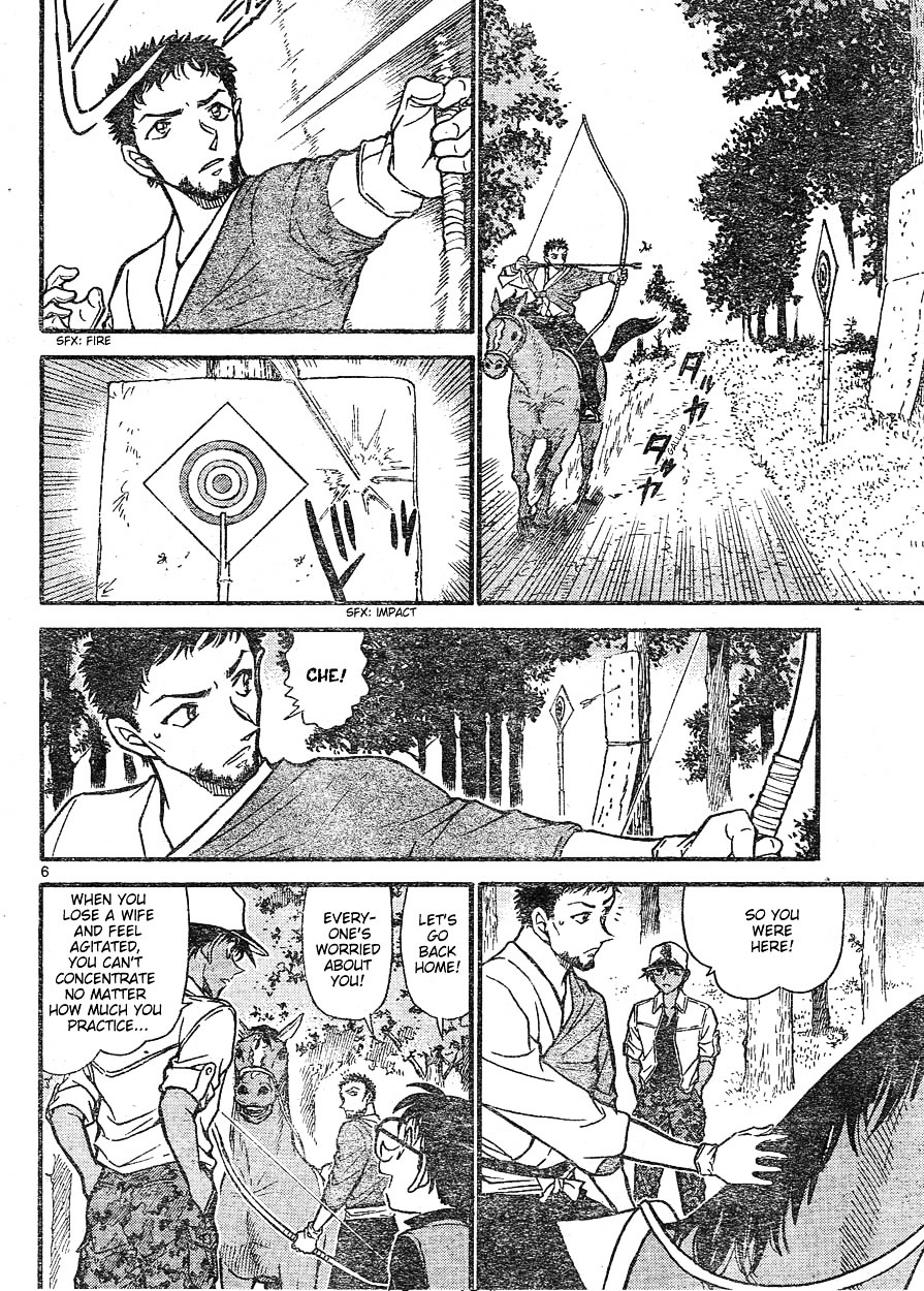 Detective Conan chapter 616 page 6