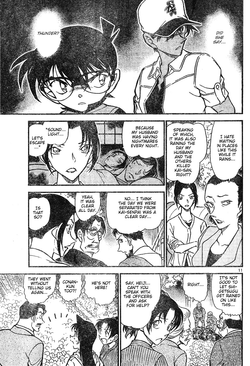 Detective Conan chapter 617 page 11