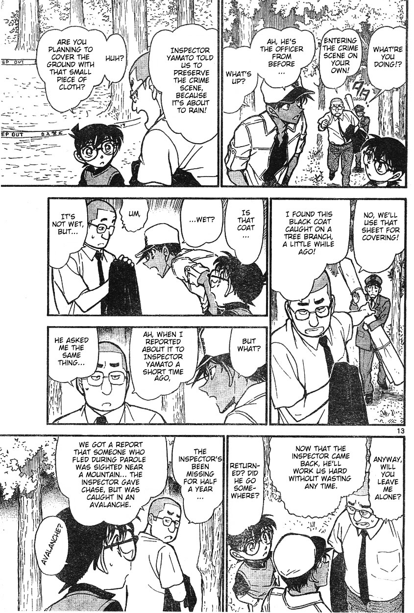 Detective Conan chapter 617 page 13