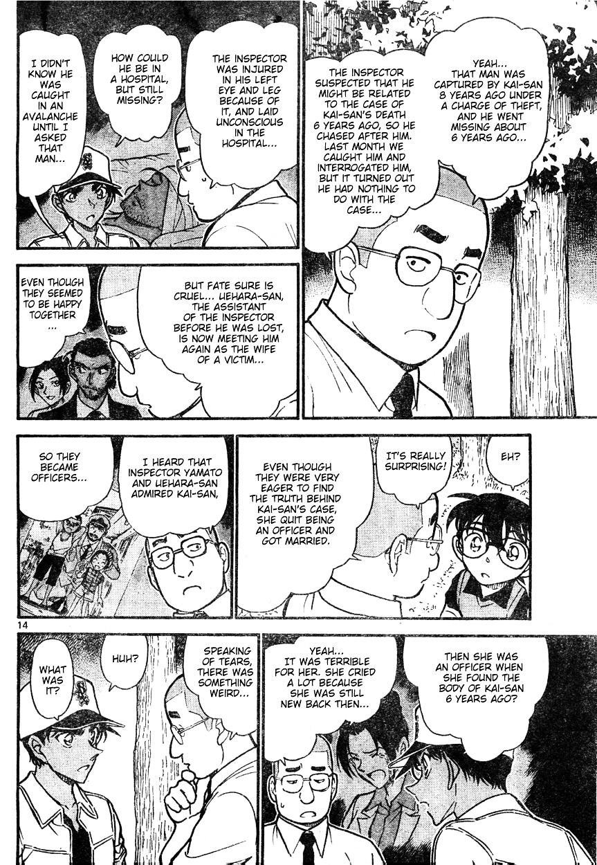 Detective Conan chapter 617 page 14