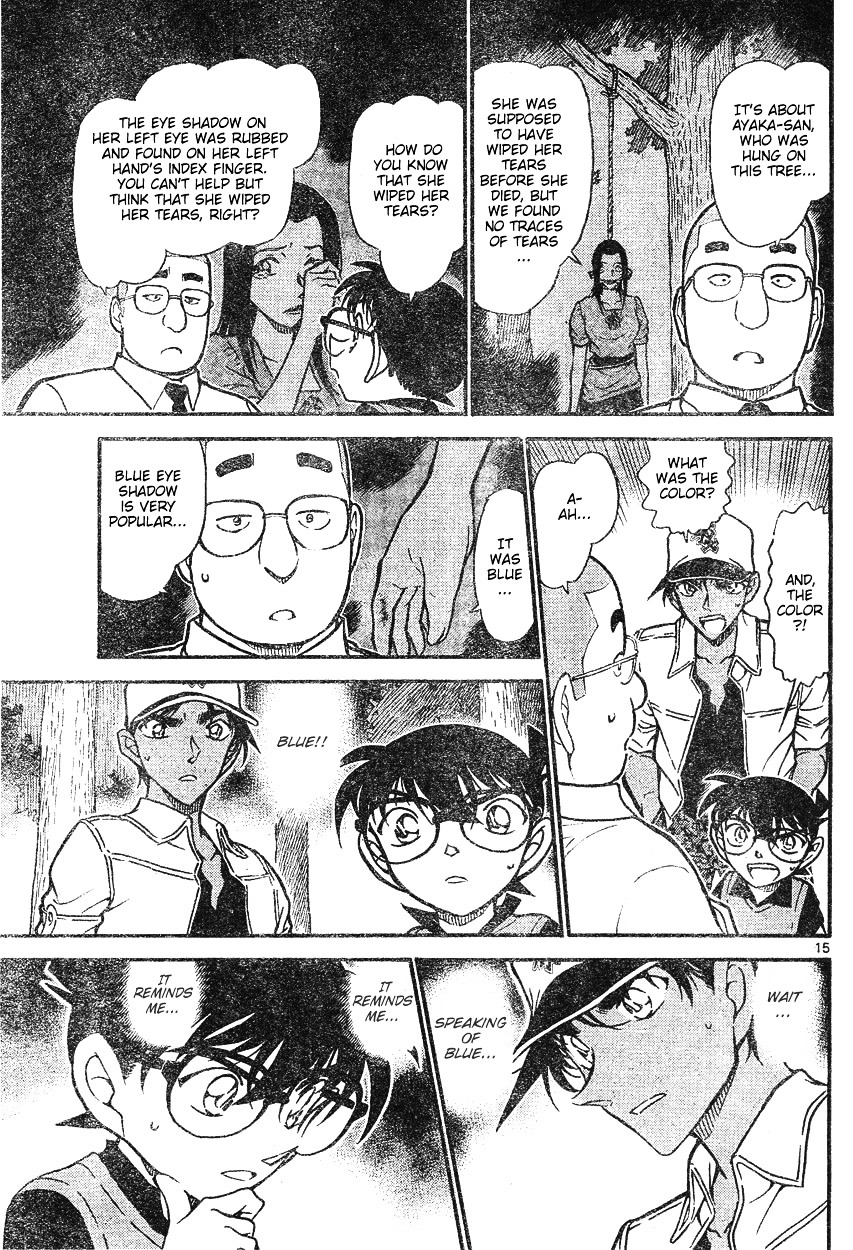 Detective Conan chapter 617 page 15