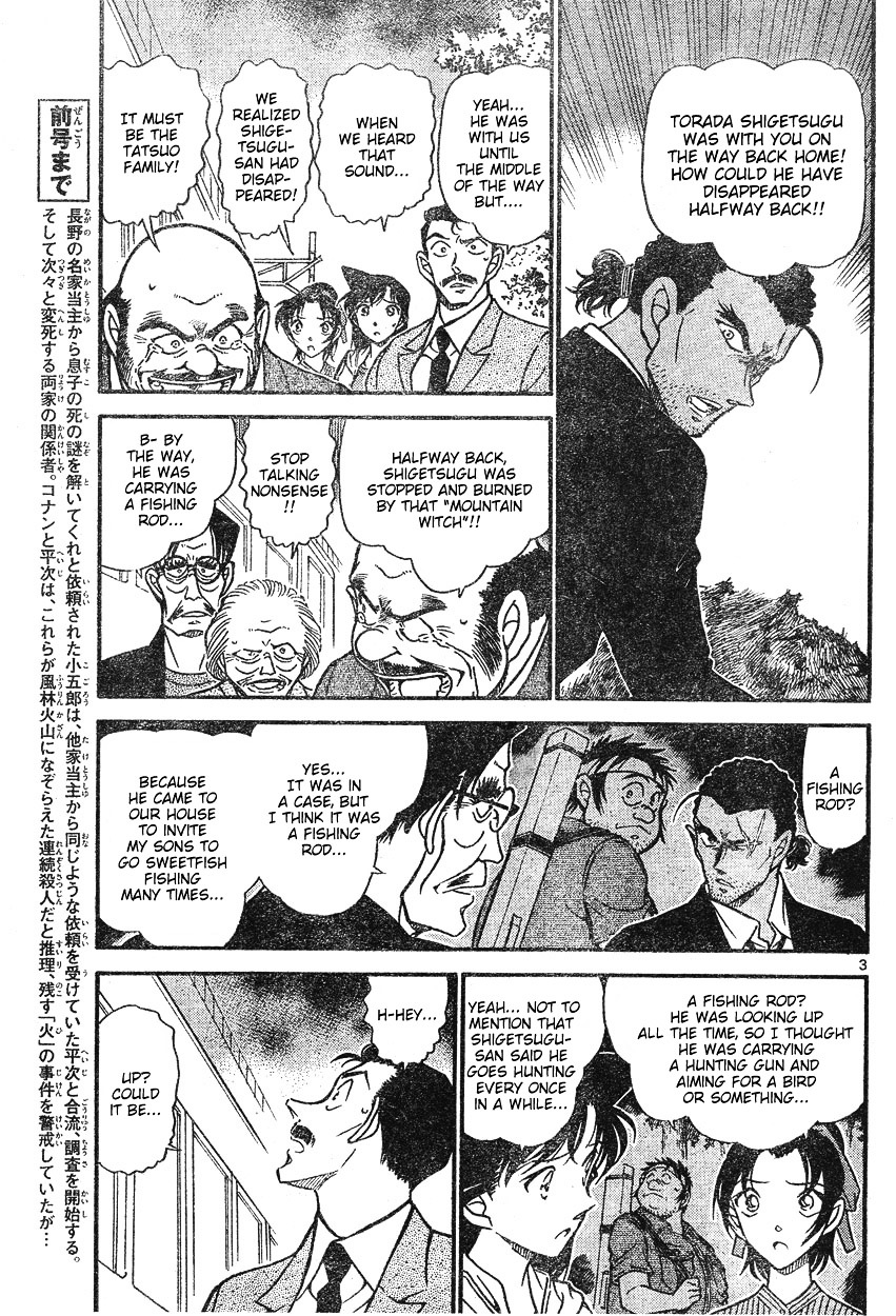 Detective Conan chapter 617 page 3