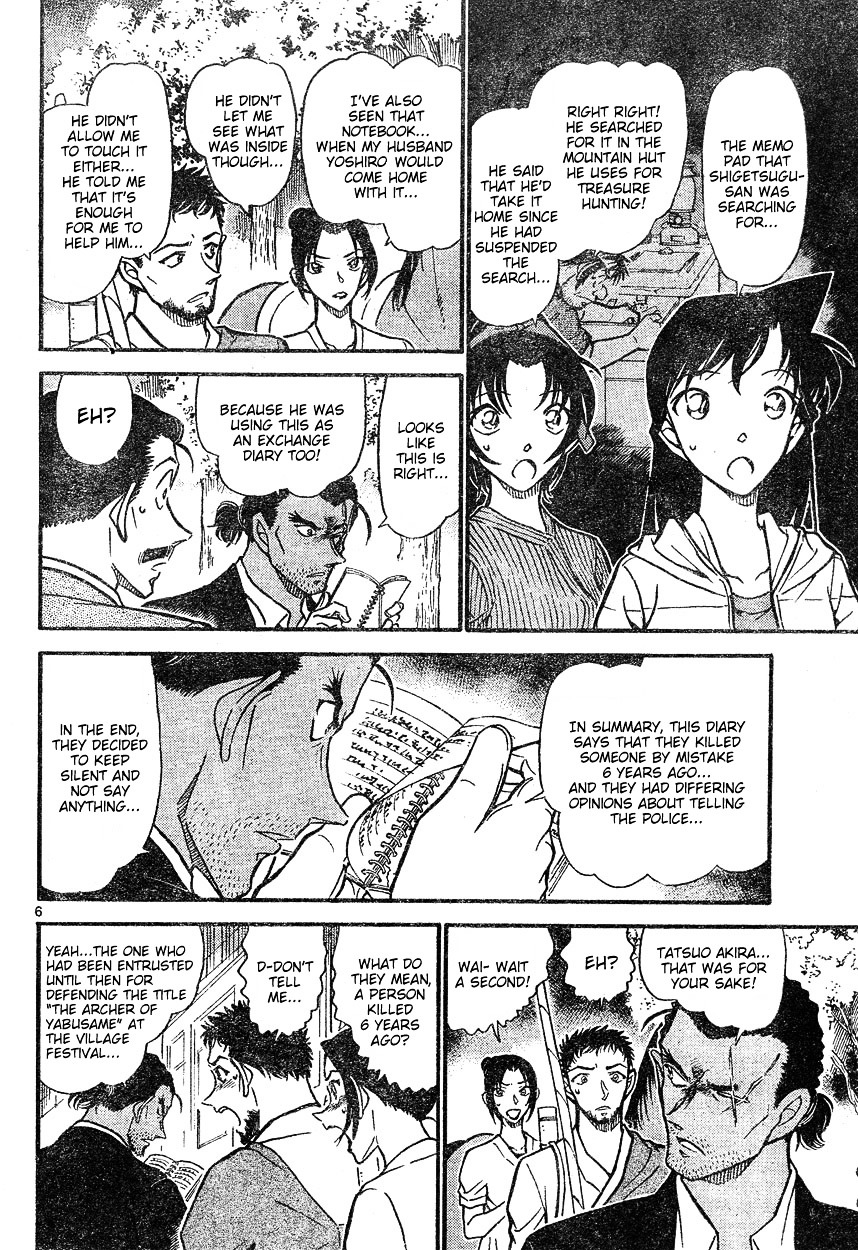 Detective Conan chapter 617 page 6