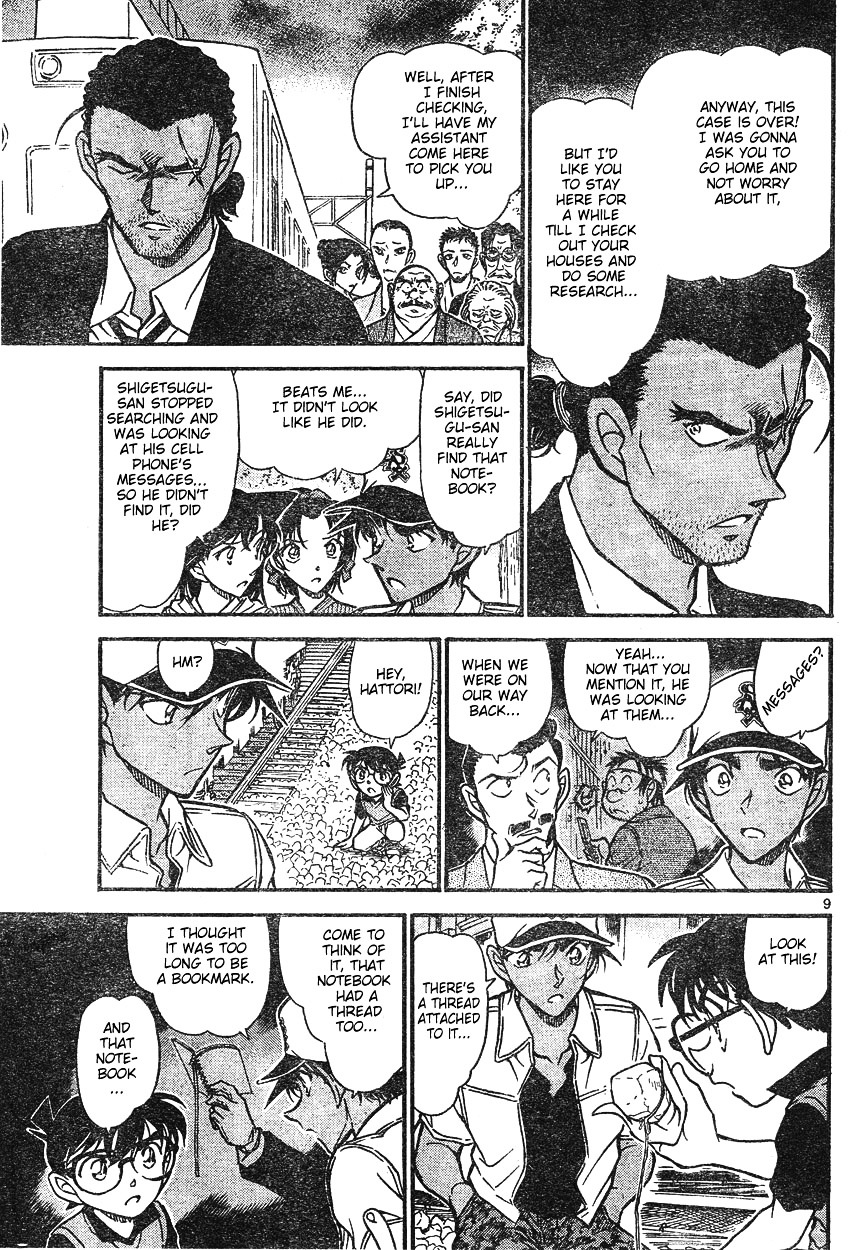 Detective Conan chapter 617 page 9