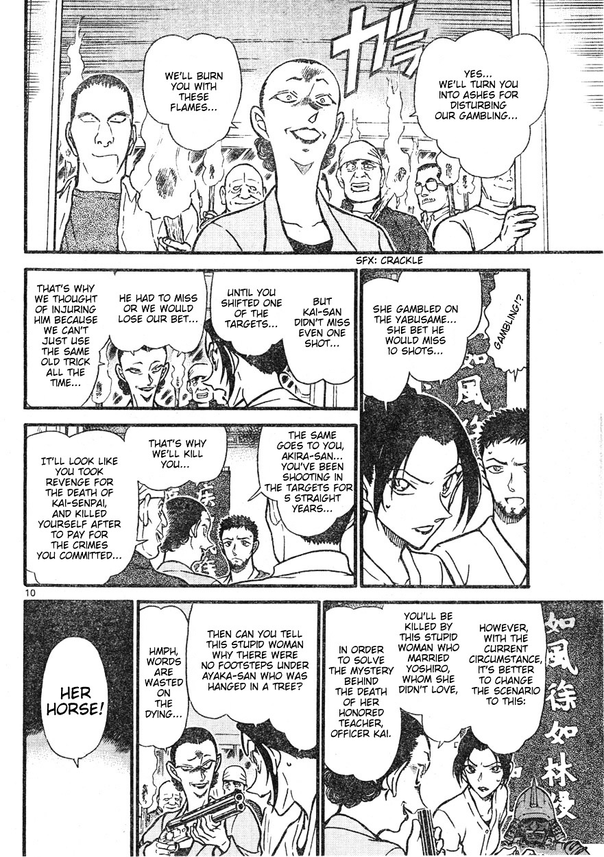 Detective Conan chapter 618 page 10